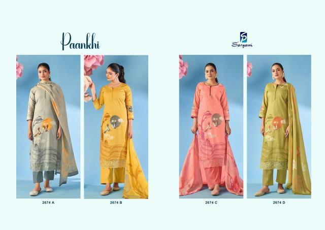 Sargam paankhi camrik Designer dress materials exporters in ahmedabad