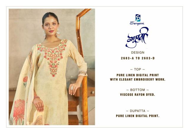 Sargam suhani lilen Wholesale dress materials in Delhi