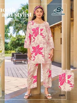 Shankeshwar summer special vol 1 coord set Designer Kurtis in Surat