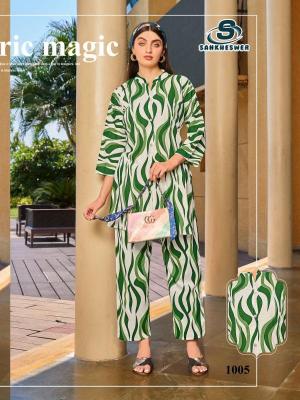 Shankeshwar summer special vol 1 coord set Designer Kurtis in Surat