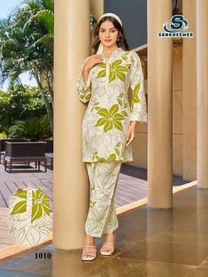 Shankeshwar summer special vol 1 coord set Designer Kurtis in Surat
