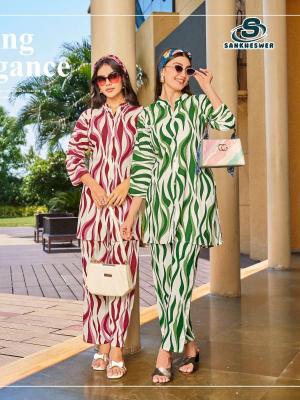 Shankeshwar summer special vol 1 coord set Designer Kurtis in Surat