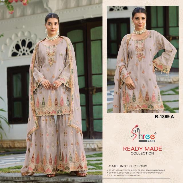 Shree fab air tex Salwar Kameez manufacturers in Surat