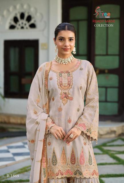 Shree fab air tex Salwar Kameez manufacturers in Surat