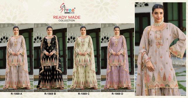 Shree fab air tex Salwar Kameez manufacturers in Surat