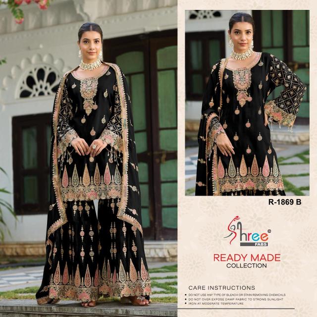 Shree fab air tex Salwar Kameez manufacturers in Surat