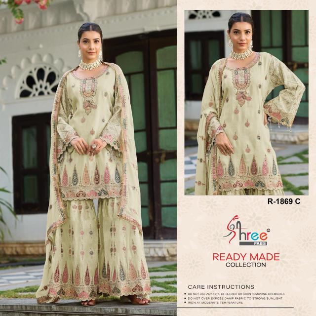 Shree fab air tex Salwar Kameez manufacturers in Surat
