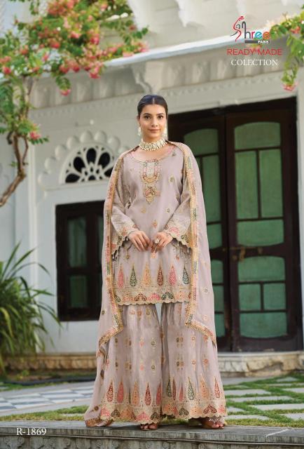 Shree fab air tex Salwar Kameez manufacturers in Surat