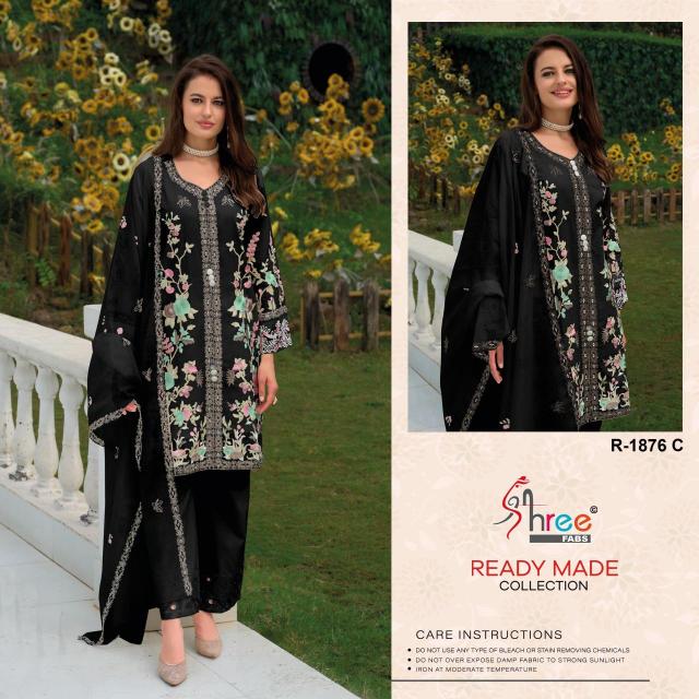 Shree fab desin 1876 Affordable salwar kameez in bulk