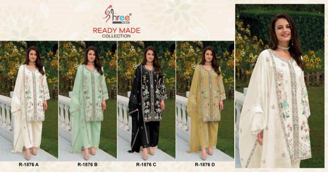 Shree fab desin 1876 Affordable salwar kameez in bulk