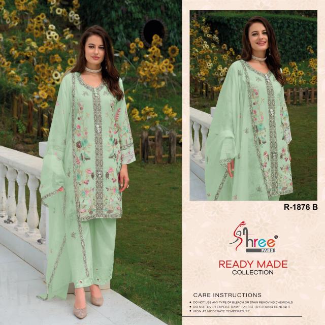 Shree fab desin 1876 Affordable salwar kameez in bulk