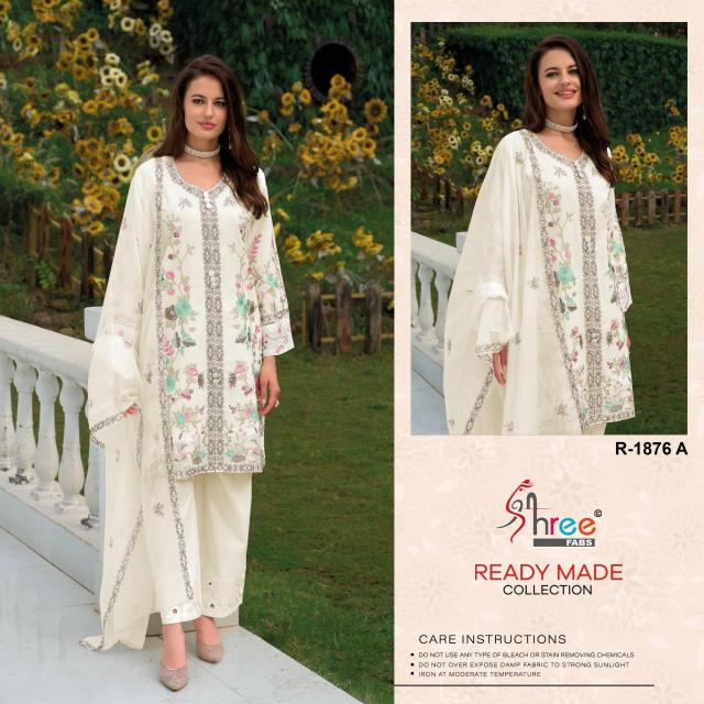 Shree fab desin 1876 Affordable salwar kameez in bulk