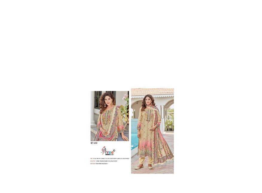 Shree Fabs kt 230 catalog pakistani designer suits with laces in Surat