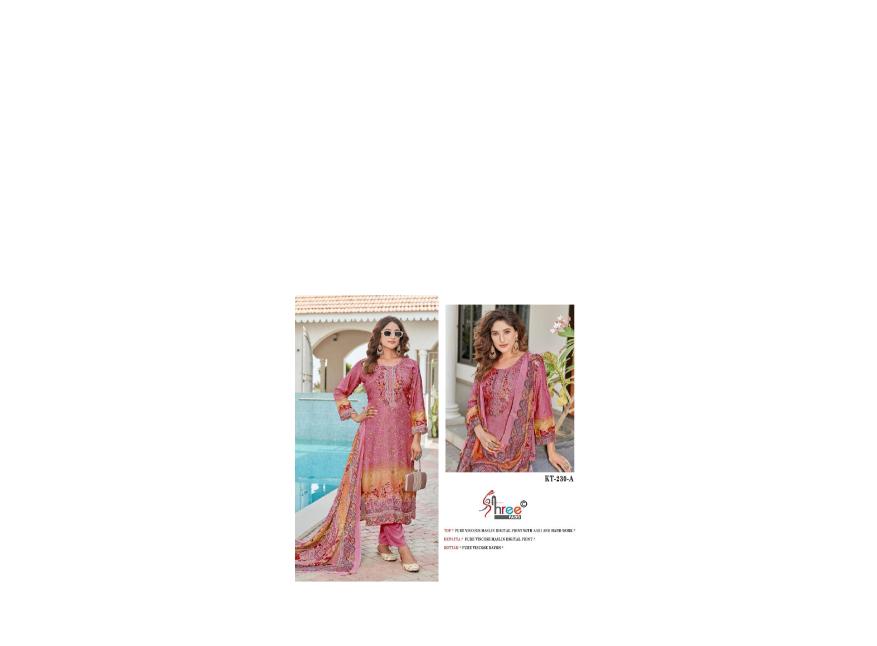 Shree Fabs kt 230 catalog pakistani designer suits with laces in Surat