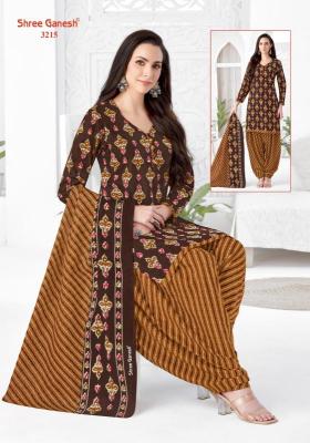 Shree ganesh hansika vol-02 Wholesale dress materials suppliers in Bangalore