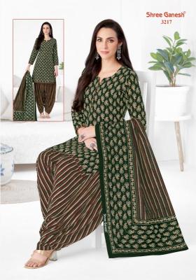Shree ganesh hansika vol-02 Wholesale dress materials suppliers in Bangalore