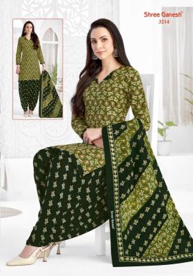 Shree ganesh hansika vol-02 Wholesale dress materials suppliers in Bangalore