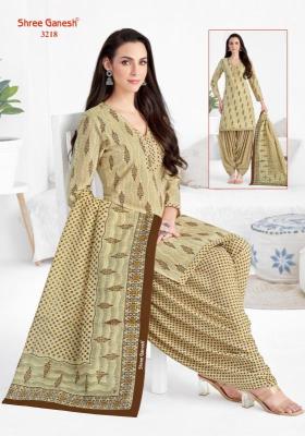 Shree ganesh hansika vol-02 Wholesale dress materials suppliers in Bangalore
