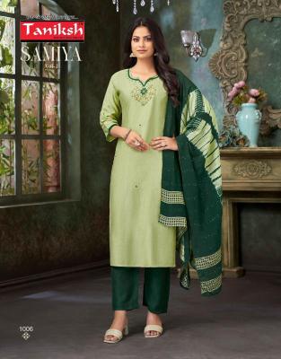 Taniksh samiya vol 1 Kurti catalogue in Bhavnagar