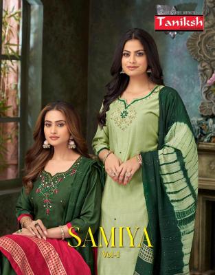 Taniksh samiya vol 1 Kurti catalogue in Bhavnagar