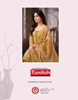 Taniksh sayani vol 1 Designer kurtis wholesale