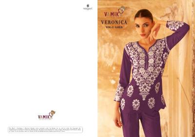 Vamika TM veronica vol 2 coord set Kurti Suppliers in Ahmedabad