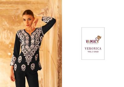 Vamika TM veronica vol 2 coord set Kurti Suppliers in Ahmedabad