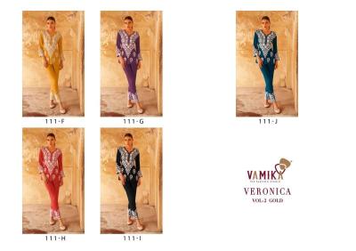 Vamika TM veronica vol 2 coord set Kurti Suppliers in Ahmedabad