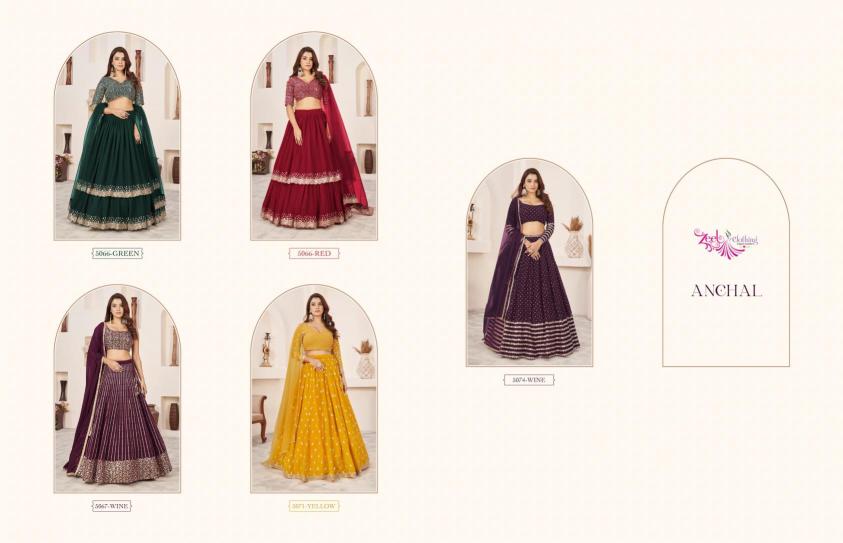 Zeel clothing anchal Lehenga Choli at wholesale price