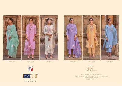 A/f chandani vol 4 Latest Kurti designs in Surat