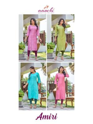 Aanchi amiri Ladies kurti manufacturer in Delhi