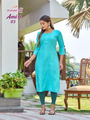 Aanchi amiri Ladies kurti manufacturer in Delhi