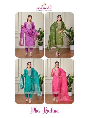Aanchi plus rachna Kurti fabric wholesalers in Mumbai