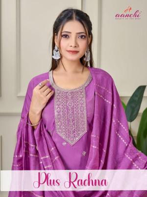 Aanchi plus rachna Kurti fabric wholesalers in Mumbai