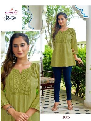 Aanchi rutvi Wholesale kurti suppliers in Kolkata