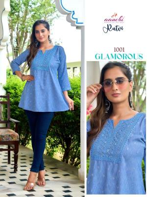 Aanchi rutvi Wholesale kurti suppliers in Kolkata