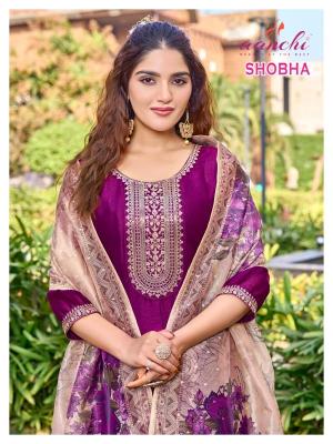 Aanchi shobha vichitra silk 3 Latest kurti designs for women