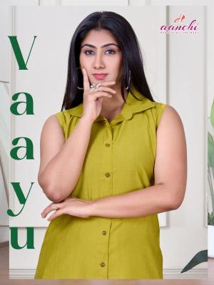 Aanchi vaayu vatican coord set Bulk kurti suppliers in Surat