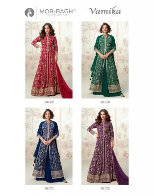 Aashirwad creation vamika Wholesale Kurti manufacturer in Surat