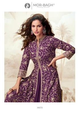 Aashirwad creation vamika Wholesale Kurti manufacturer in Surat