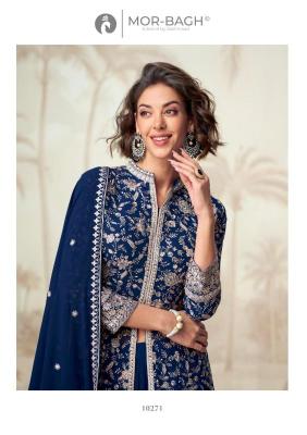 Aashirwad creation vamika Wholesale Kurti manufacturer in Surat