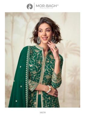 Aashirwad creation vamika Wholesale Kurti manufacturer in Surat