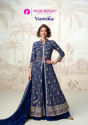Aashirwad creation vamika Wholesale Kurti manufacturer in Surat