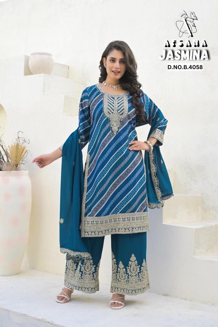 Afsana jasmina Designer salwar kameez supplier in surat