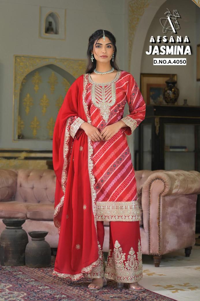 Afsana jasmina  salwar kameez manufacturer in surat