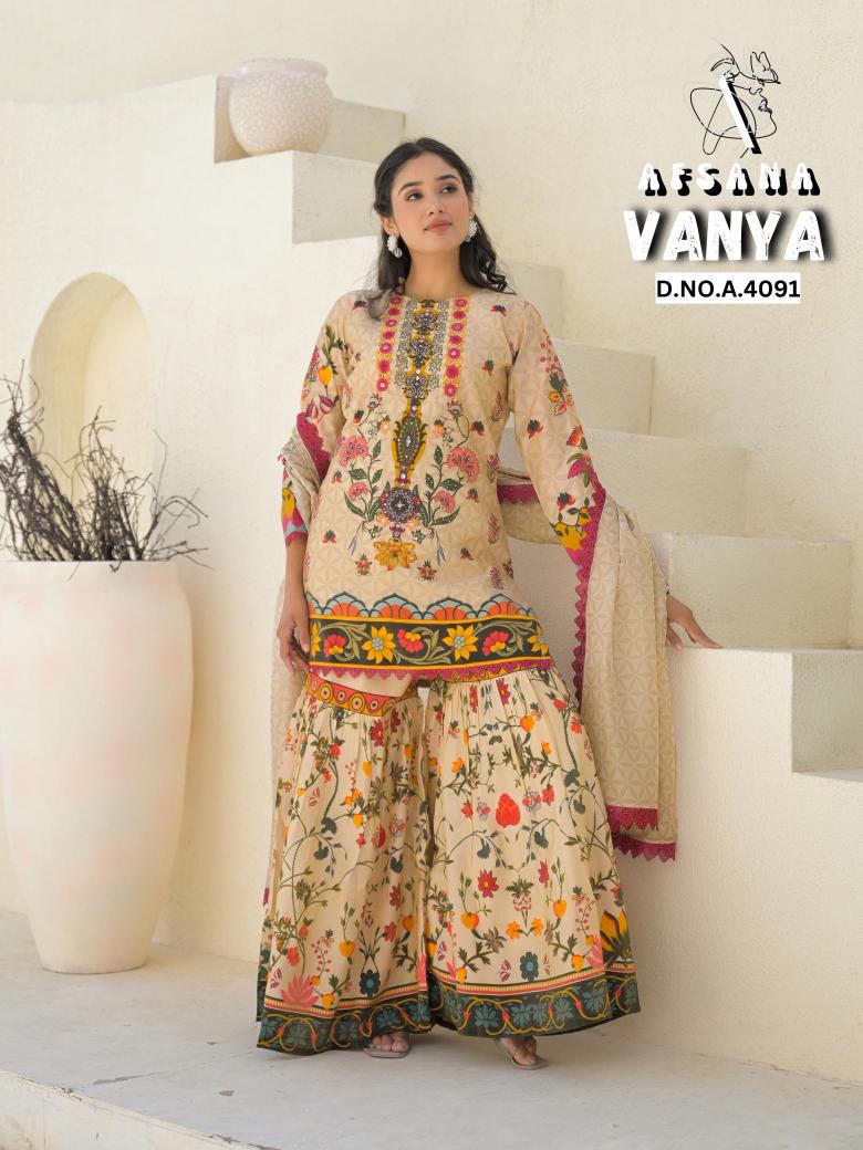 Afsana vanya seemar gold Salwar Kameez Bulk Suppliers in Gujarat