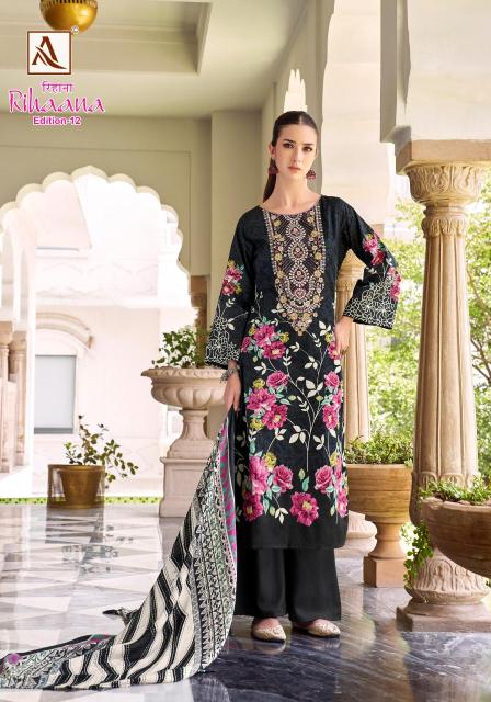 Alok rihaana 1 Dress materials wholesale supplier