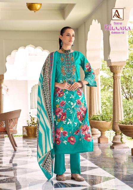 Alok rihaana 1 Dress materials wholesale supplier