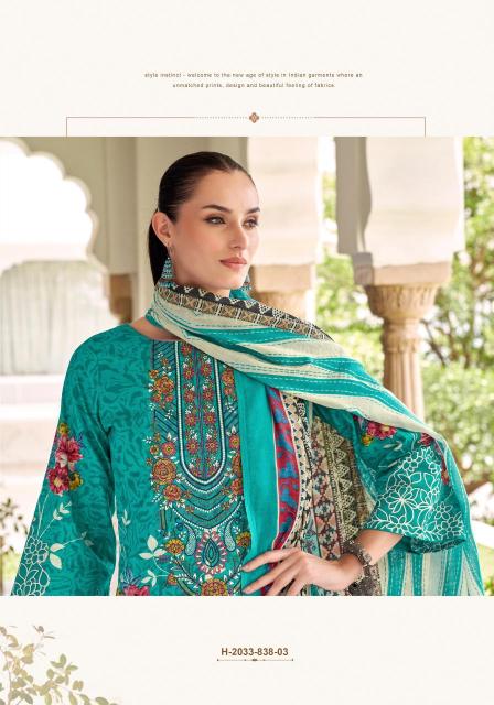 Alok rihaana 1 Dress materials wholesale supplier