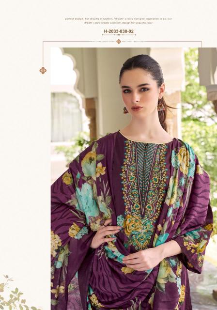 Alok rihaana 1 Dress materials wholesale supplier